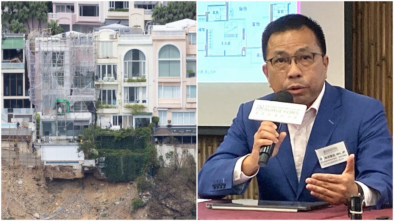 紅山半島山泥傾瀉｜何鉅業