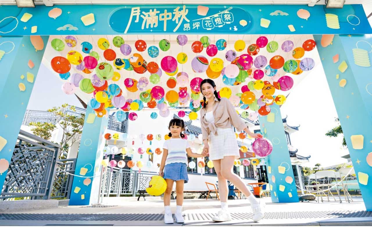 昂坪360中秋「花燈祭」手繪花燈海打卡