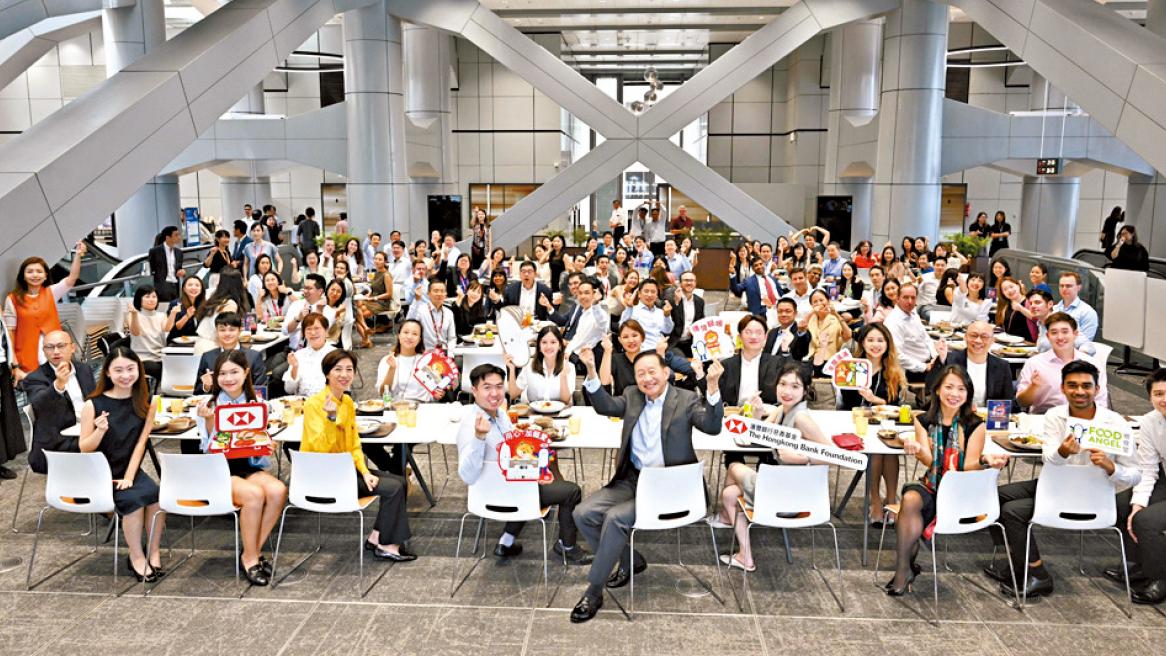 滙豐義工 與長者歡度中秋佳節