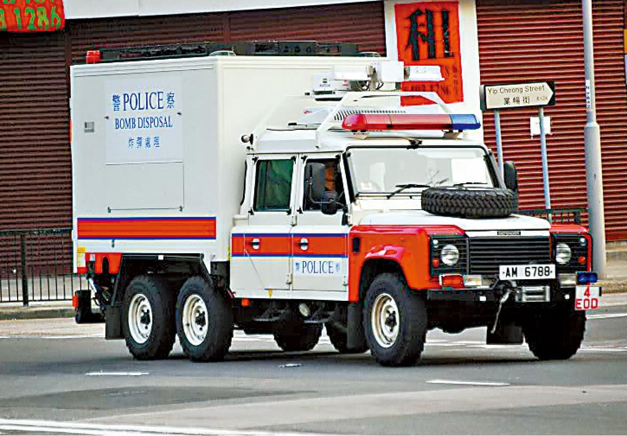 衞奕信徑驚現二戰英式迫擊砲彈　行山客大驚報警