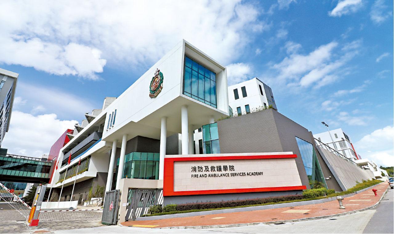 將軍澳男子倒卧消防及救護學院山坡 多處受傷送院