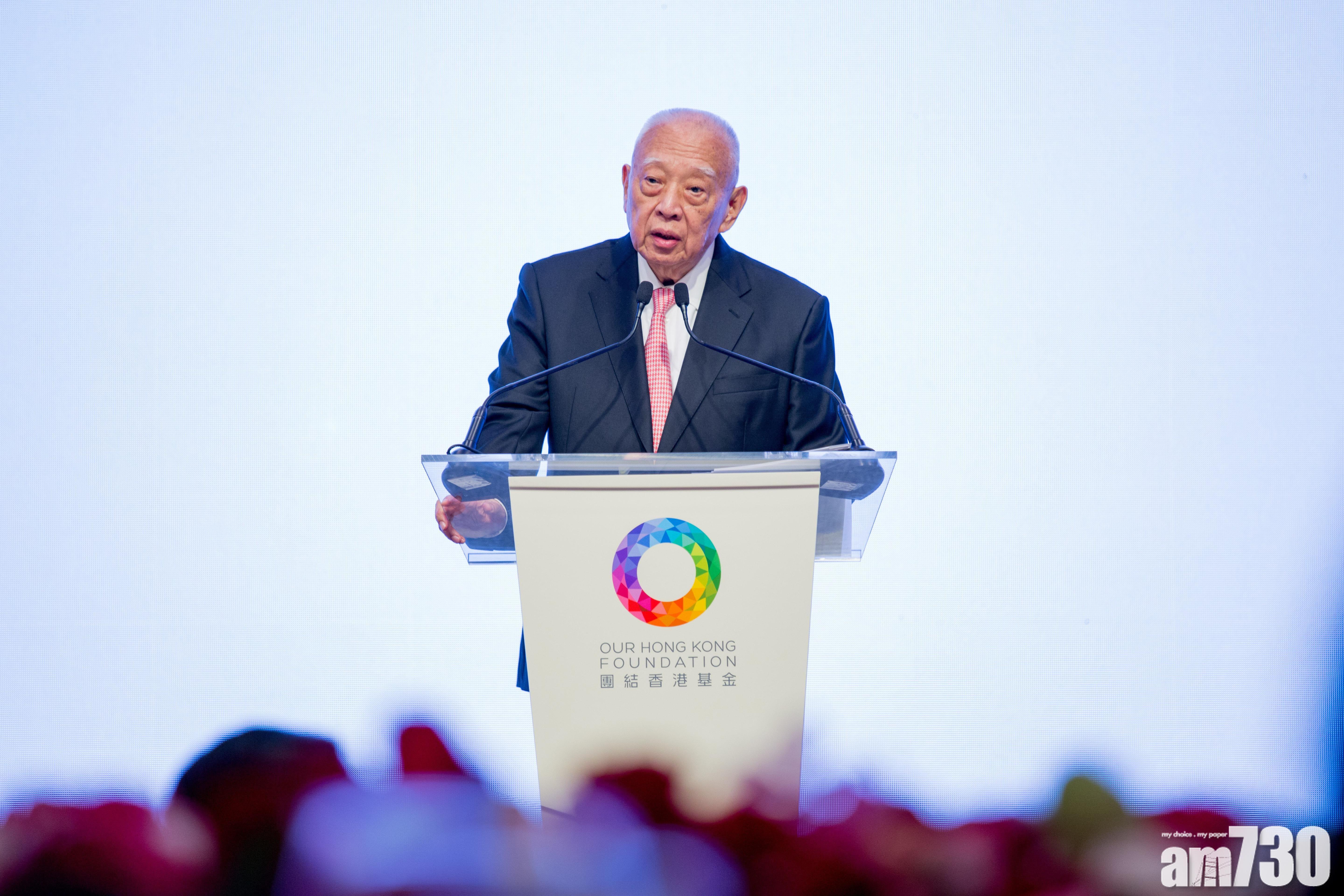 董建華卸任團結香港基金主席　由陳智思接任