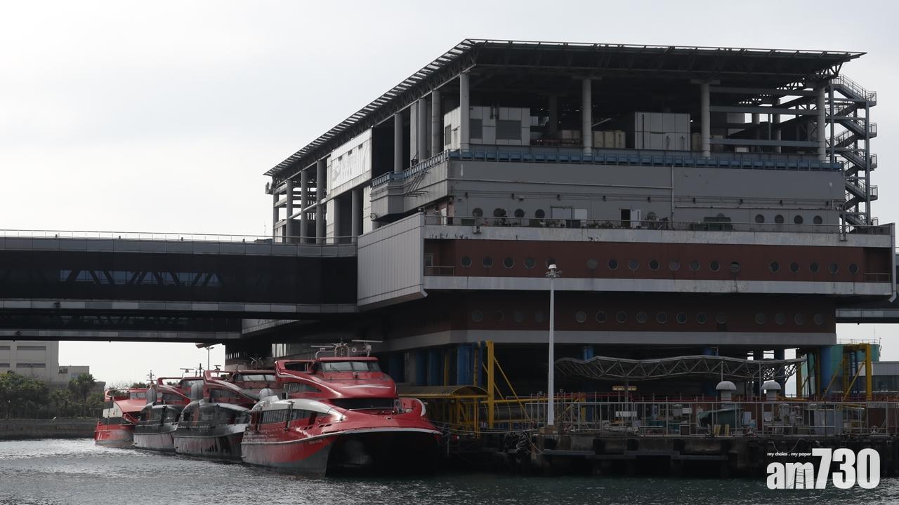 黑雨｜上環男子港澳碼頭海面飄浮，昏迷送院搶救不治。