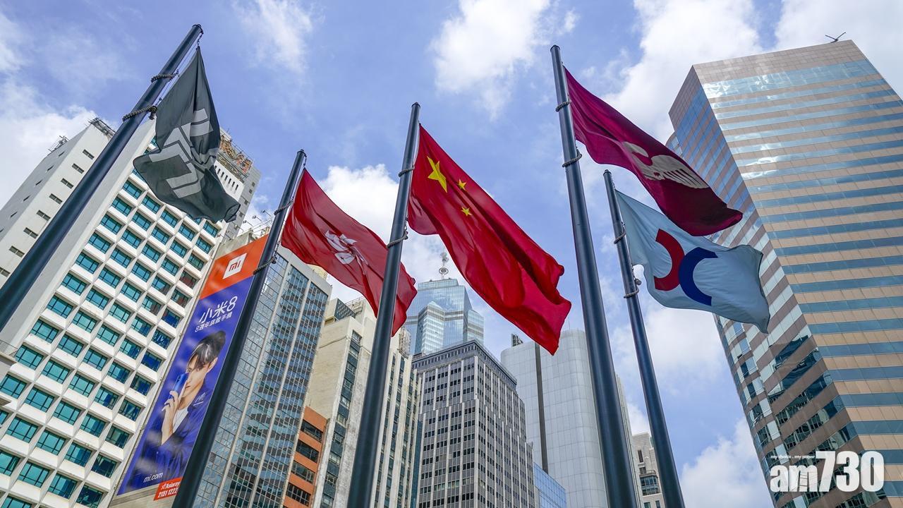 股票市場流動性專責小組據報今午開會，擬放寬港股上市門檻。(資料圖片)