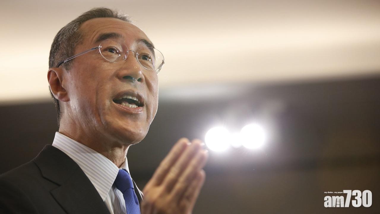 唐英年倡3千萬元以上豪宅「減辣」　指不應待樓市像紅山半島有危險才救(資料圖片)