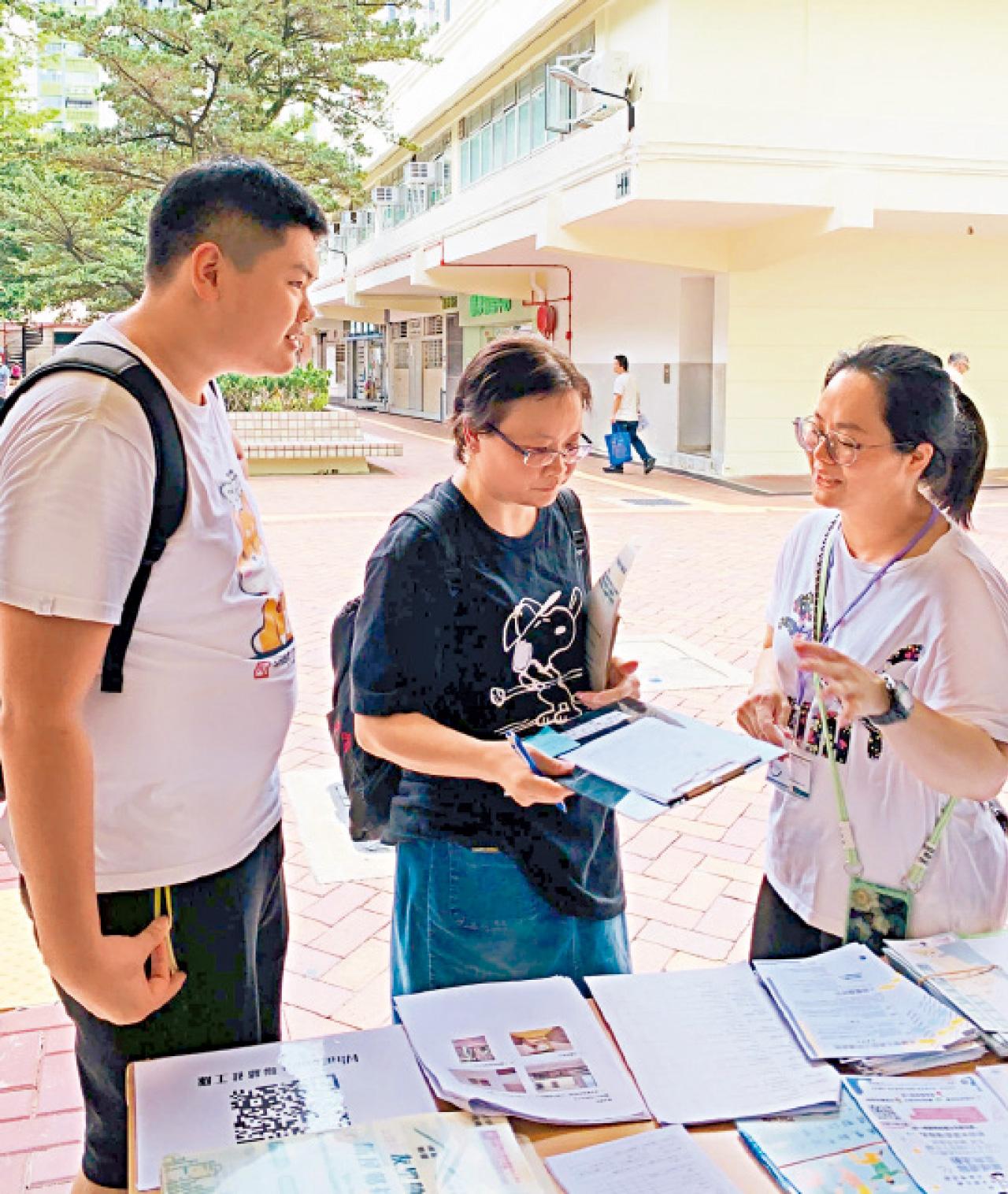 社區「活字典」