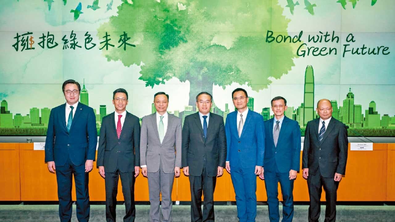 市場驚喜｜綠債保底息4.75厘 勝定存 反應或熱烈 料最多派5手