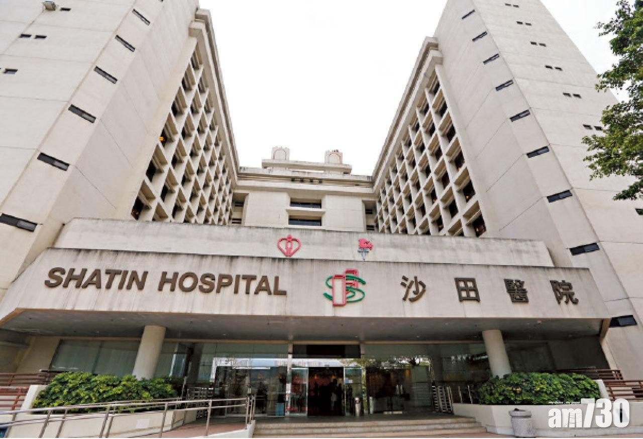 珍惜生命｜沙田醫院男職員鎅刀割頸和手昏迷　同事揭發急報警