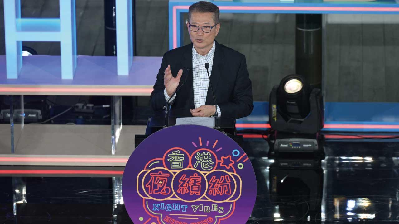 業界對夜繽紛的期望