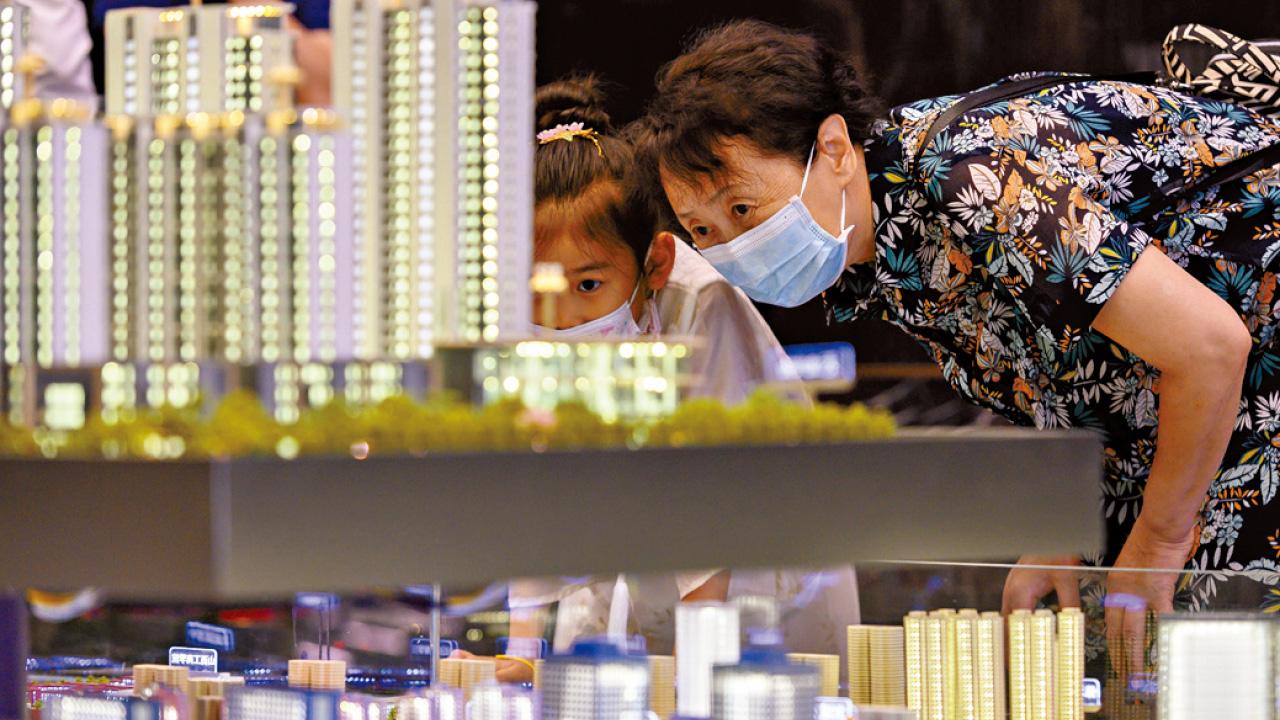 愛情陷阱與職業背債