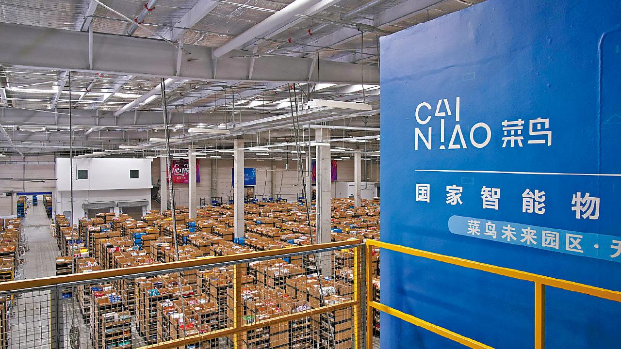 新股焦點｜續為控股股東 阿里率先拆菜鳥上市