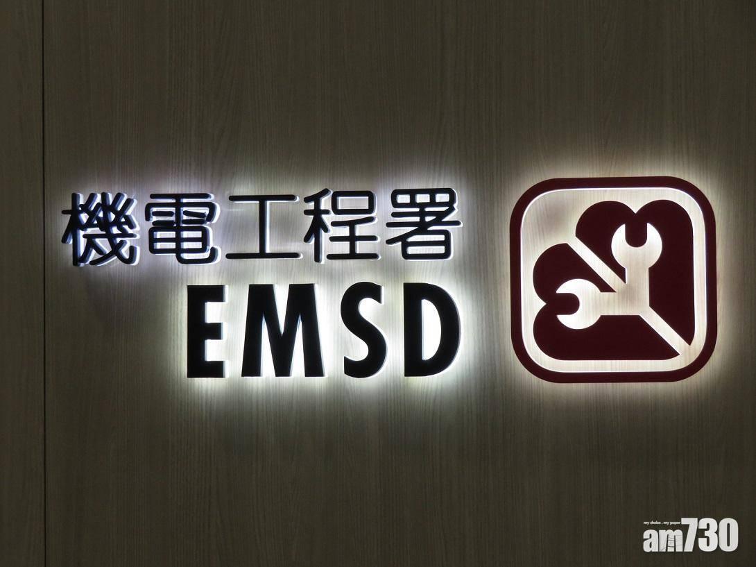 機電署巡查大廈淡水冷卻塔 16樣本退伍軍人桿菌濃度超標 