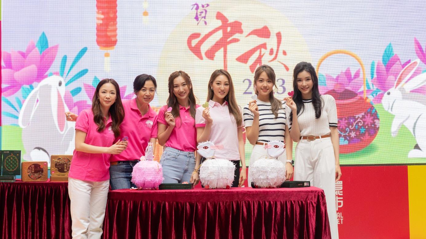 慧妍雅集慈善月餅義賣賀中秋 今屆港姐冠軍莊子璇現身支持