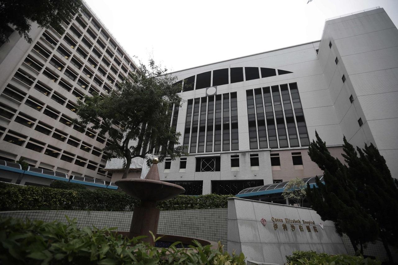 伊利沙伯醫院 (資料圖片)