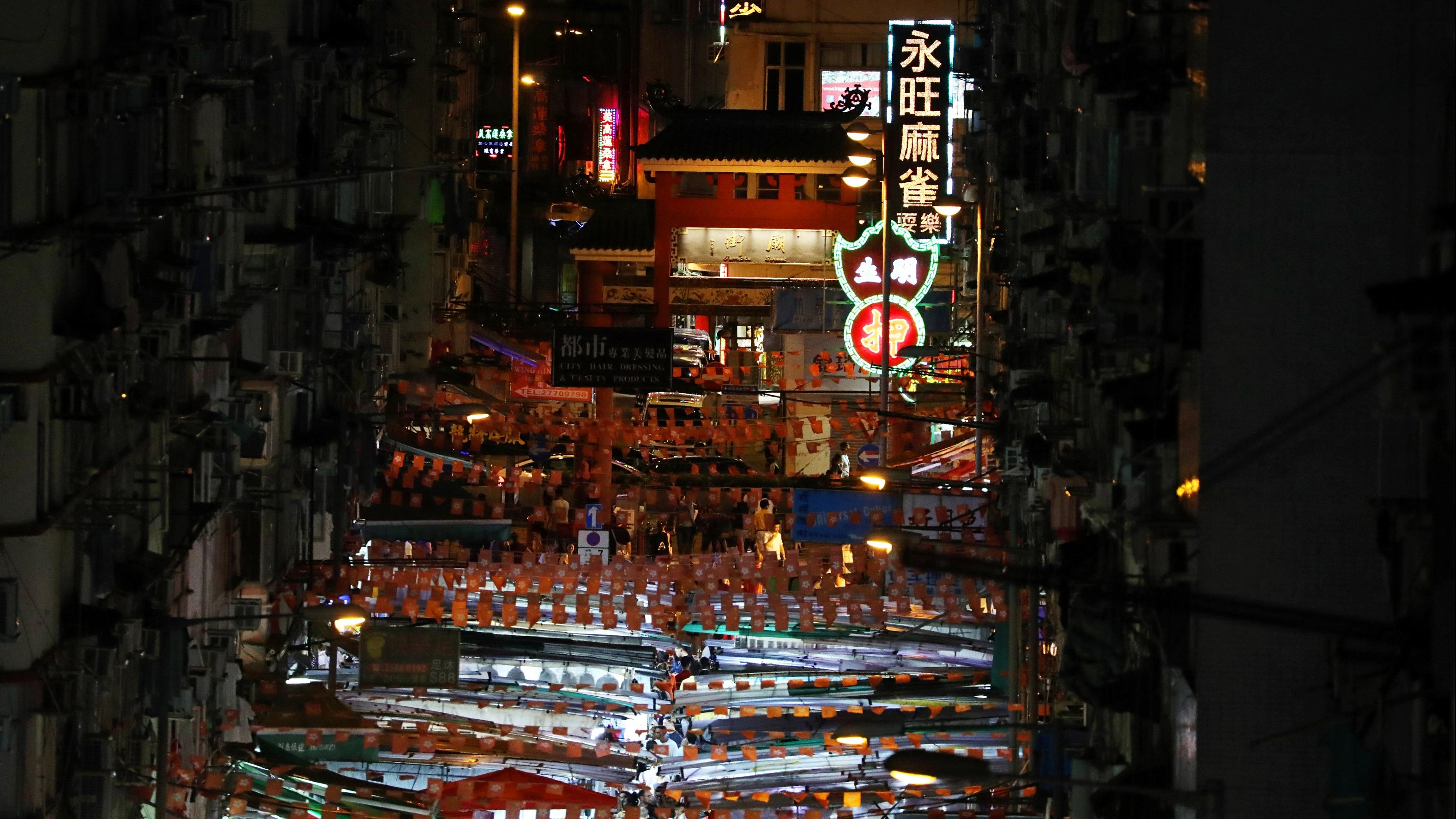 「夜市經濟」的可能性