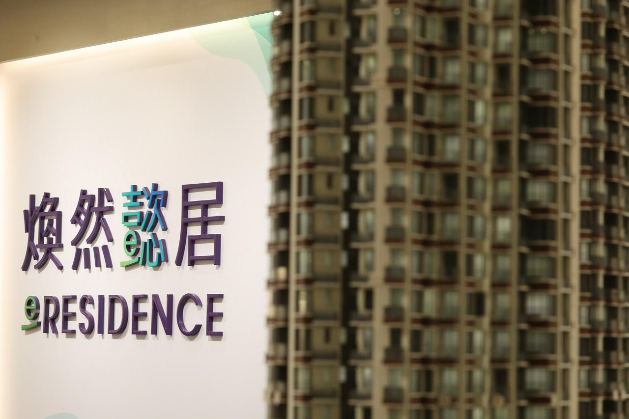 市建局制定「升級版」的保養手冊 望年底製成一套樓宇保養手冊範本 (資料圖片)