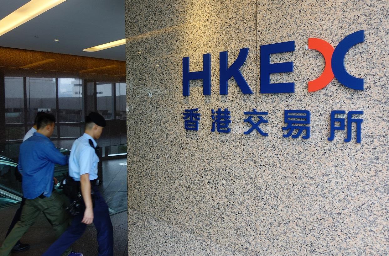 ESG｜港交所Core Climate與建明資源簽碳信用協議 購逾20萬噸自願碳信用