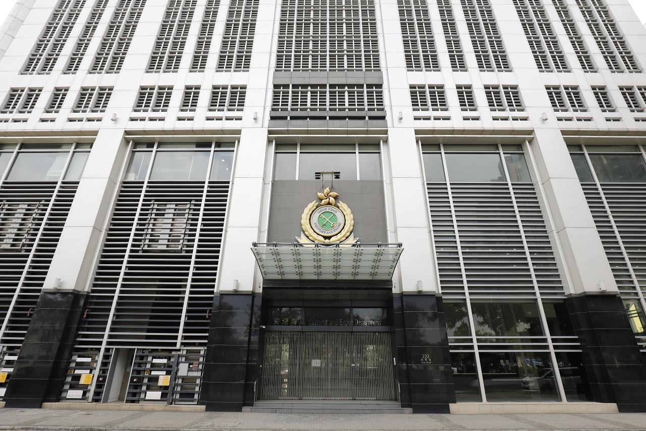 海關拘捕尖沙咀藥店兩店員 涉以不良營商手法銷售中藥材 (資料圖片)