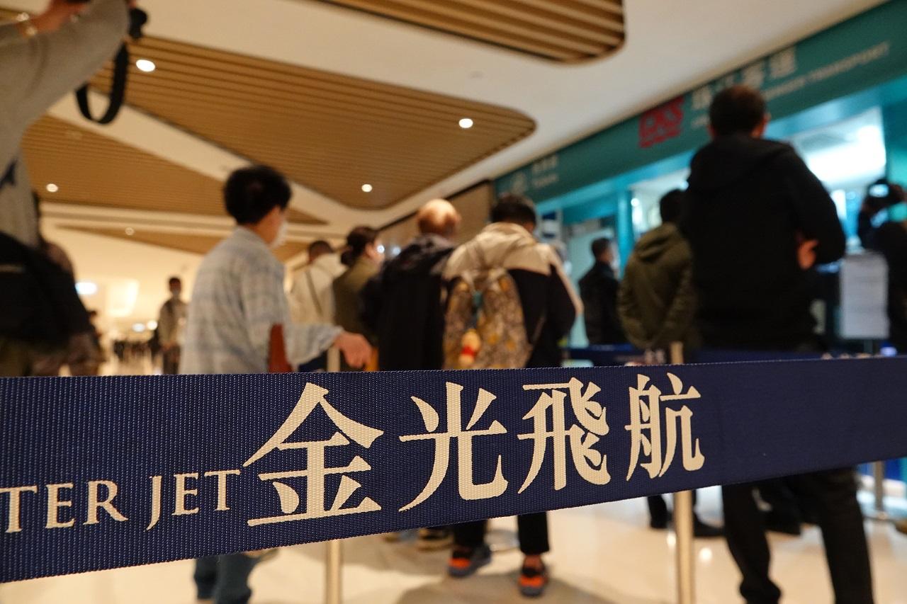 噴射飛航及金光飛航船票9月15起調整票價  來往澳門船票加價一成 (資料圖片/陳奕釗攝)