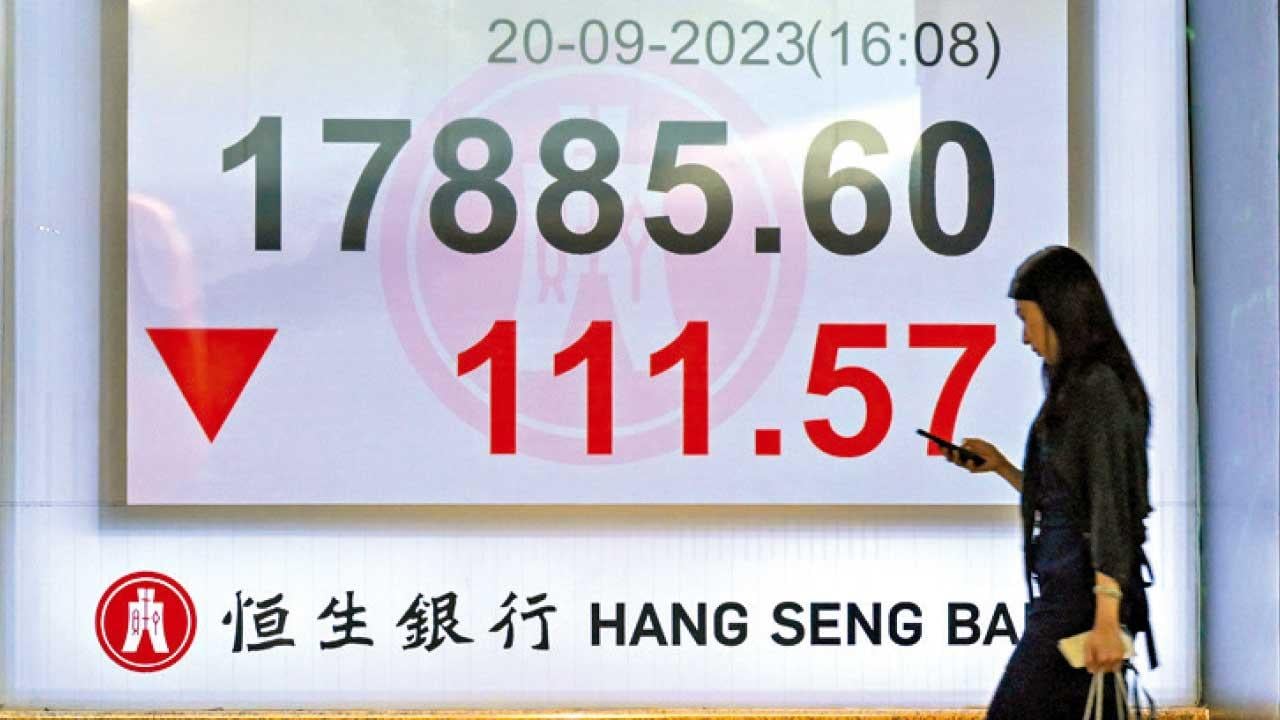 日均成交不足千億 港股逾1年最悶