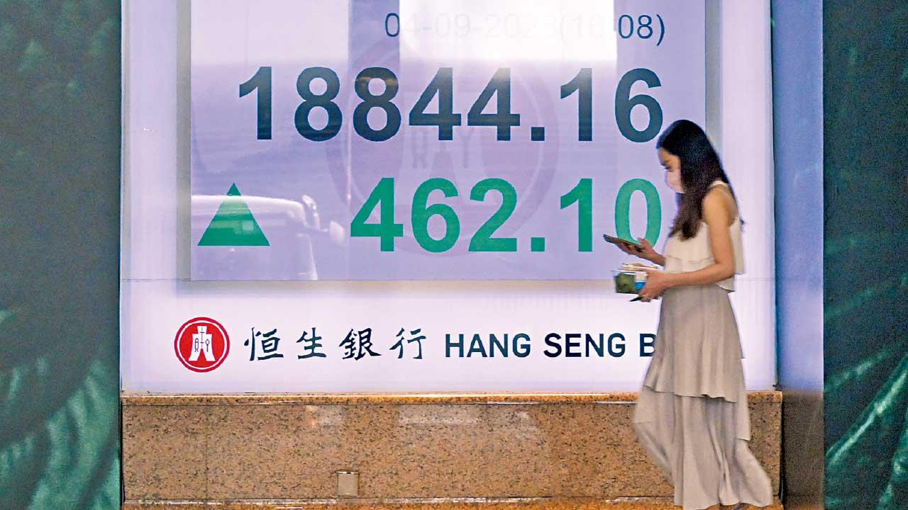 半年首次｜套現美團 轉吼金融股 400億北水湧港 連掃10日