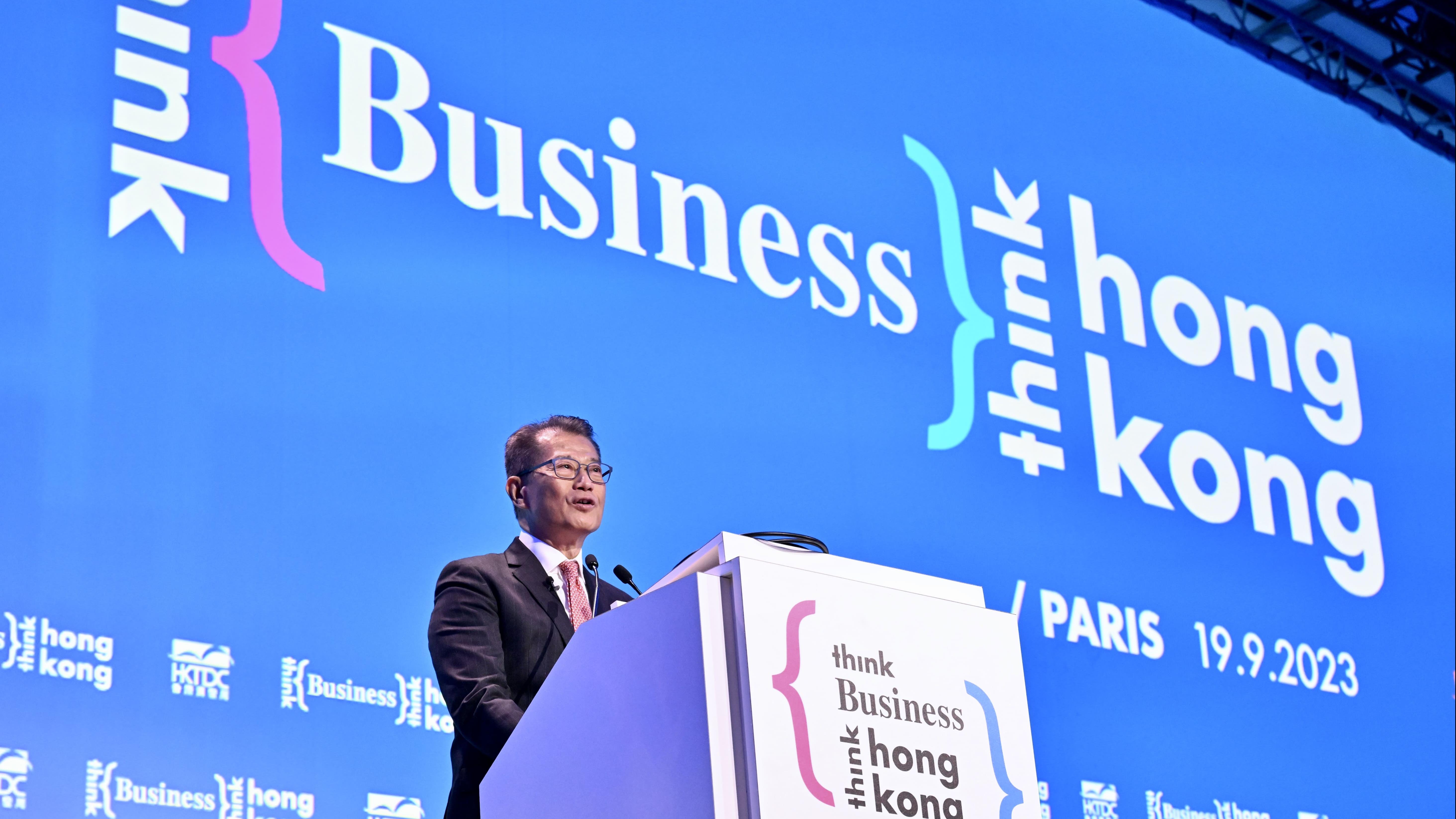 陳茂波外訪鼓勵法國企業捉緊香港發展機遇　拓展大灣區市場(政府新聞處圖片)