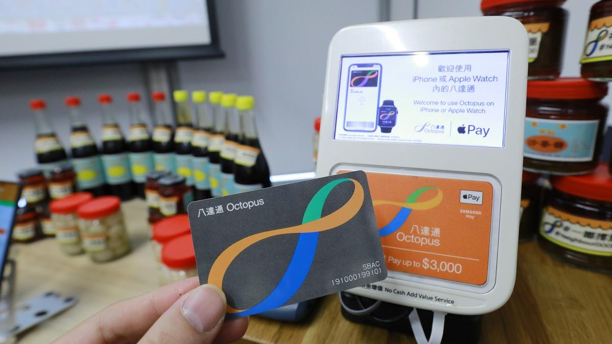 八達通推出夜間消費回贈優惠。(資料圖片／林俊源攝)