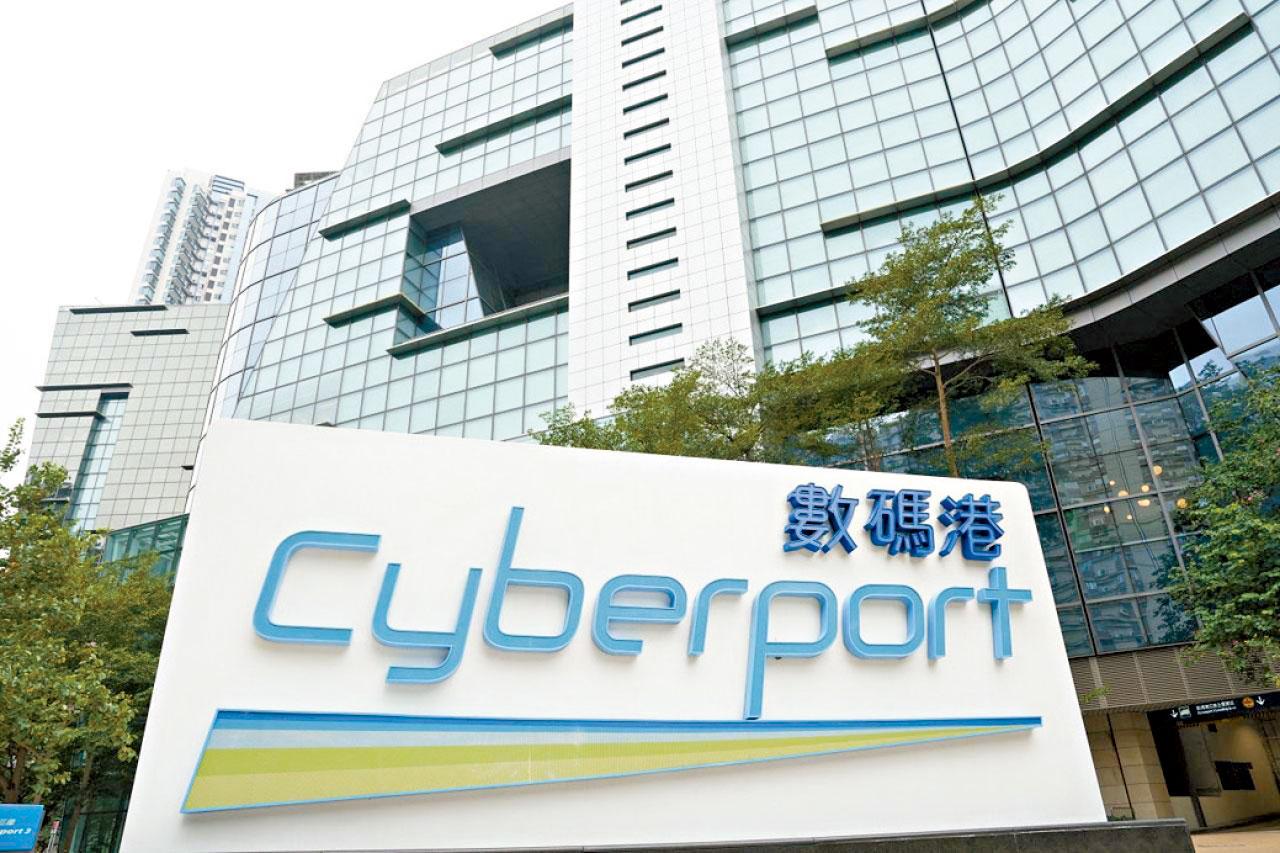 數碼科技為雙刃劍