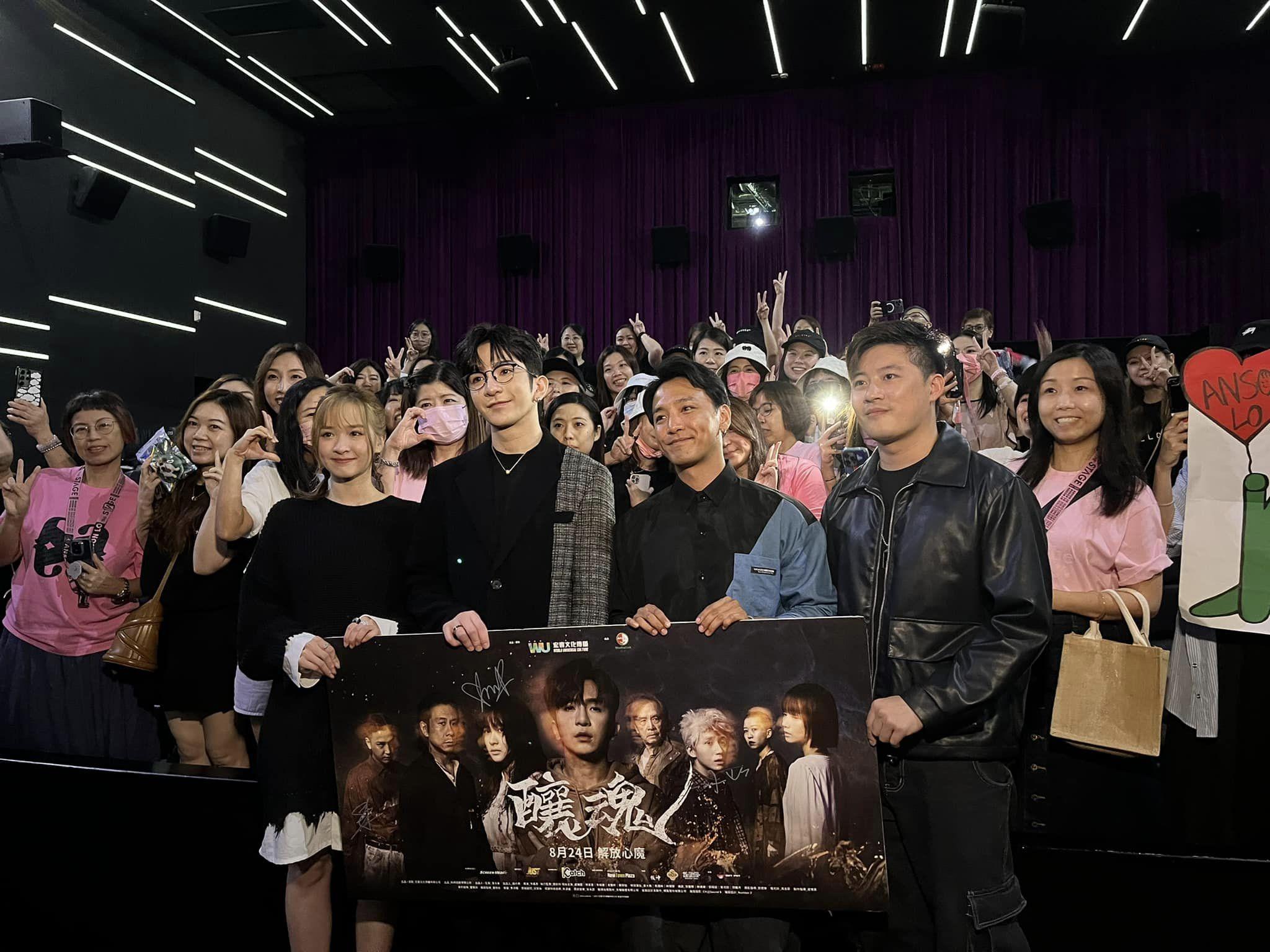 釀魂｜Anson Lo盧瀚霆連走30場謝票  呼籲大家要睇400次