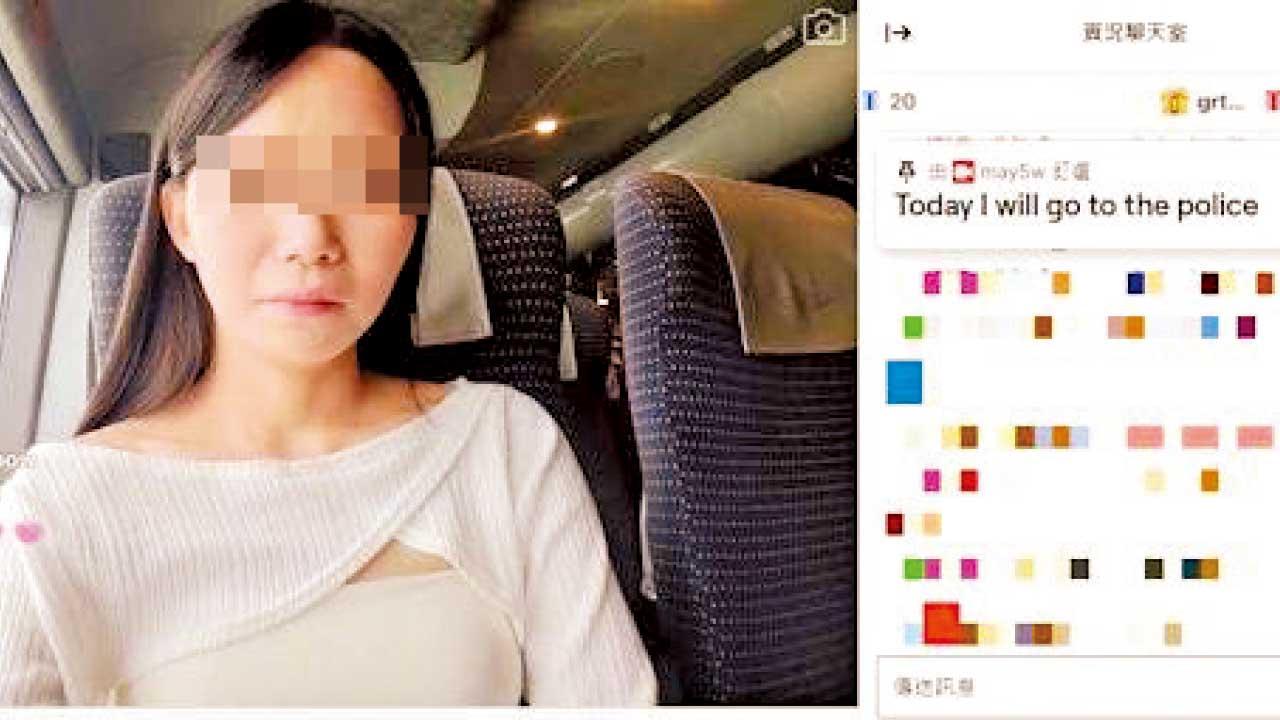 印漢涉街頭胸襲韓女暫控非禮 直播主：已完成警方調查