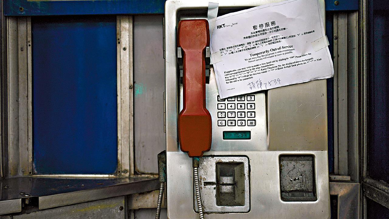 圖輯｜全個世界都有「電話」