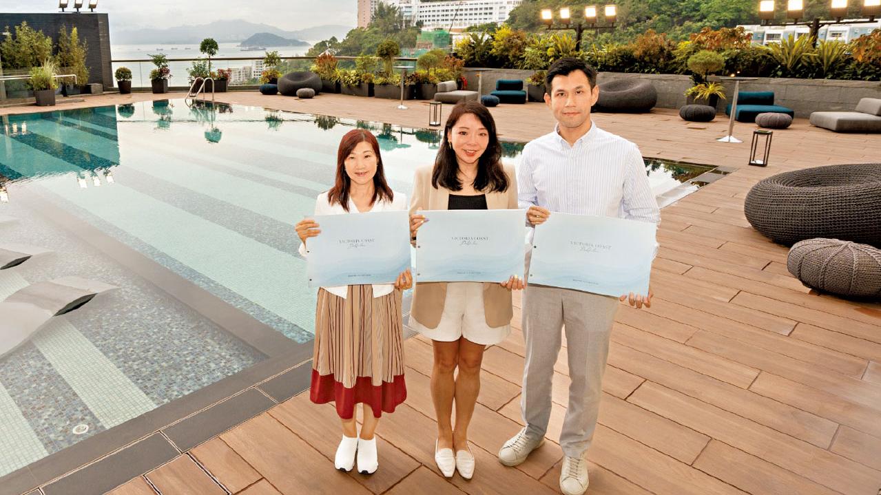 VICTORIA COAST 戶戶逾千呎 短期供預約參觀