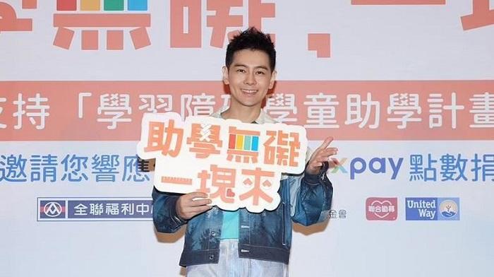 面骨鑲20口釘 林志穎車禍後受訪：已經冇晒體力