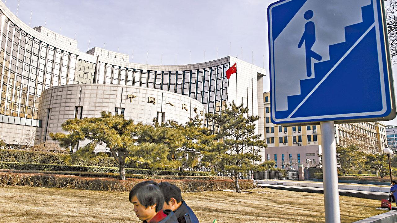 撐住經濟｜市場料下季再出手 內地降準 放水5千億人幣