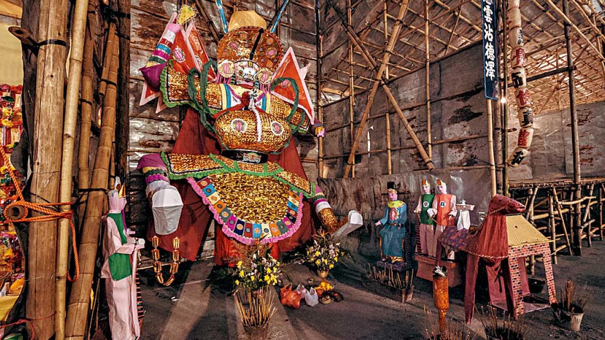 馬來西亞盂蘭節