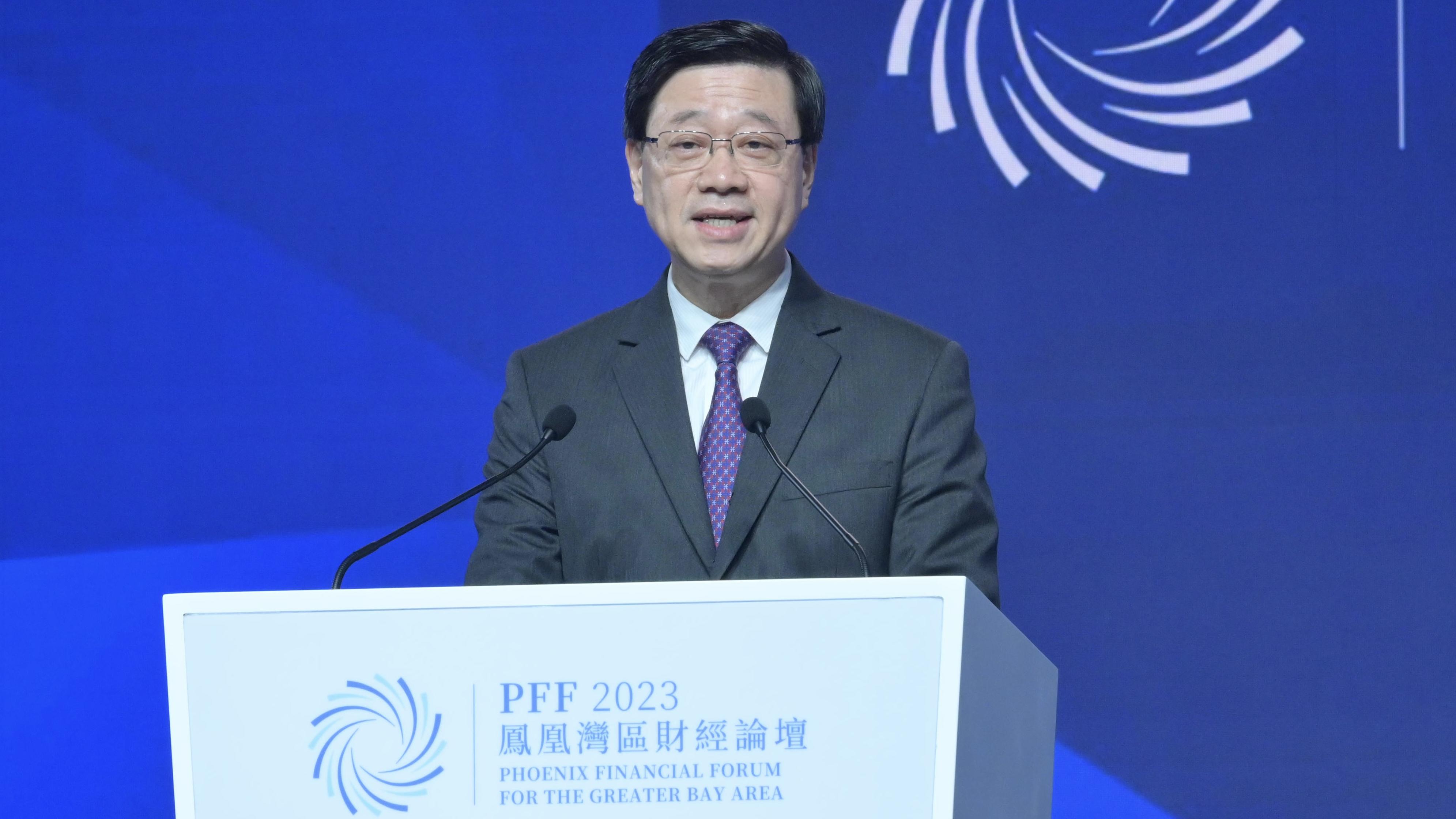 李家超：綠色金融支持國家轉型　香港會繼續提升競爭力