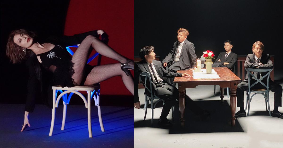 ERROR今年首作《枱底隧道》出爐 搵孫佳君跳Chair dance 