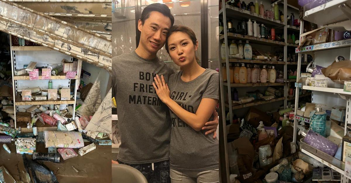 世紀暴雨｜陳庭欣男友黃大仙鋪災後照片曝光 total loss料損失過百萬