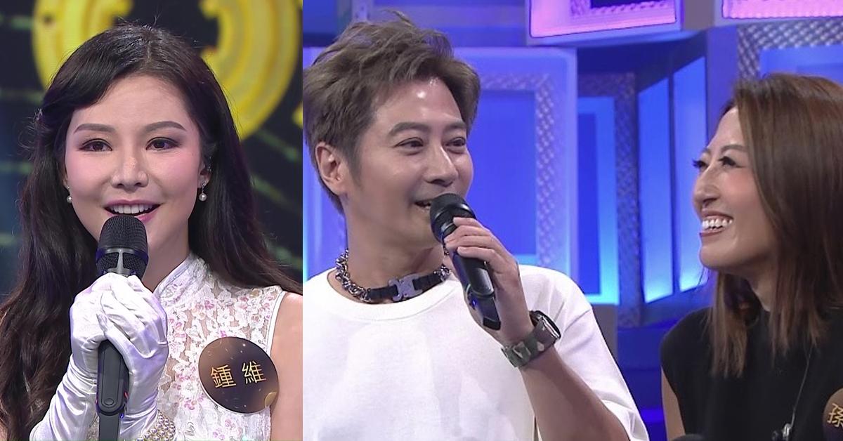 中年好聲音2| 鍾維唱鄧麗君名曲被封「龍婷2.0」孫耀威現身為胞妹孫美賢打氣