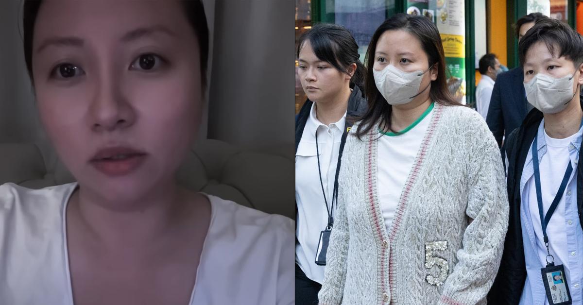 林作涉JPEX被捕｜再多一位KO辦工室遭搜證 陳怡粉絲斥被捕係假新聞揚言眾籌打官司