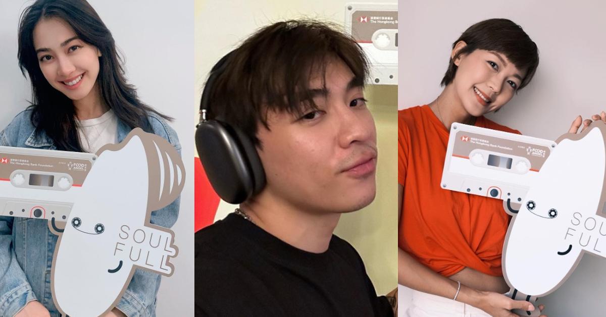  Tyson Yoshi朱千雪向長者送上窩心祝福 梁諾妍大讚活動有意義