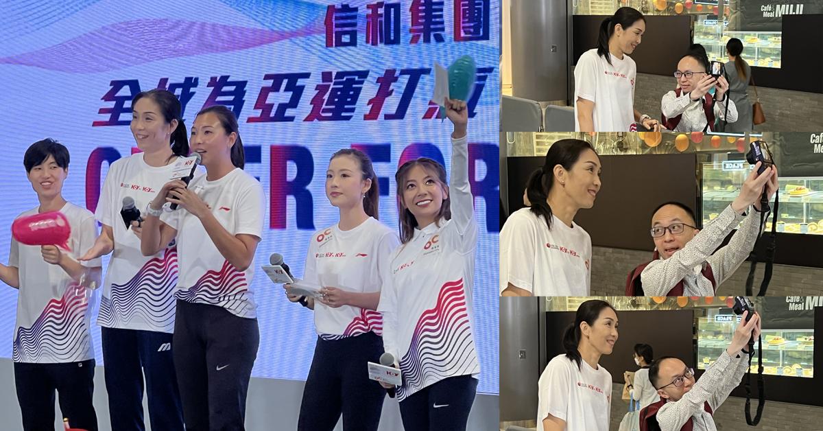 杭州亞運｜幕後花絮逐個捉！何雁詩馬曉晴葉姵延為HoyTV做主持 孫玥與觀眾合照有難度