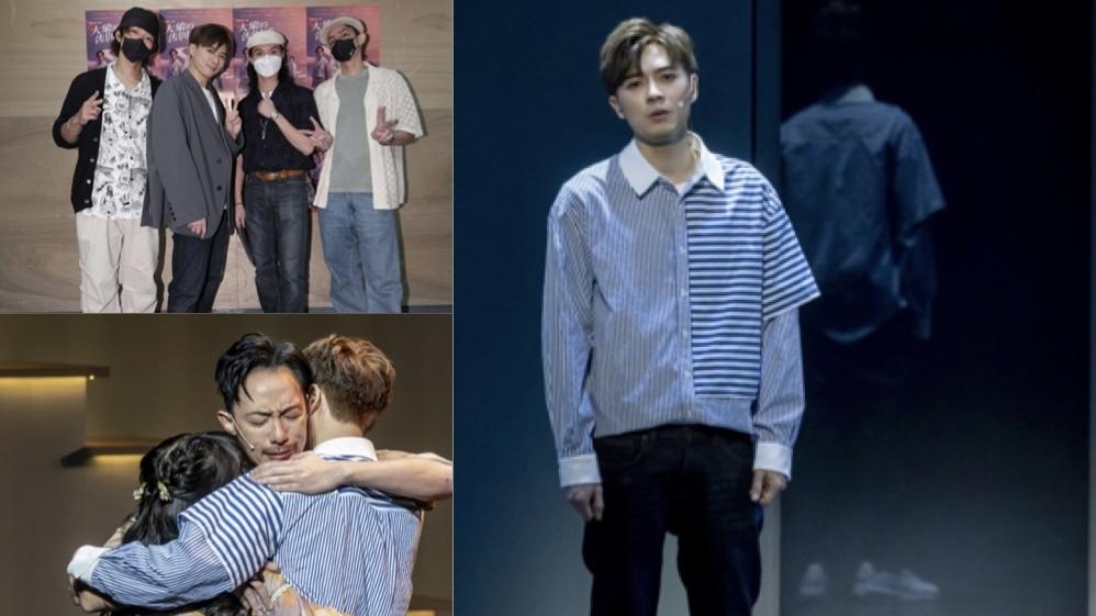 大象的告別式｜獲MIRROR隊友Lokman、Alton、Tiger捧場  Frankie首演感亢奮又疲累  強尼已覺不捨  