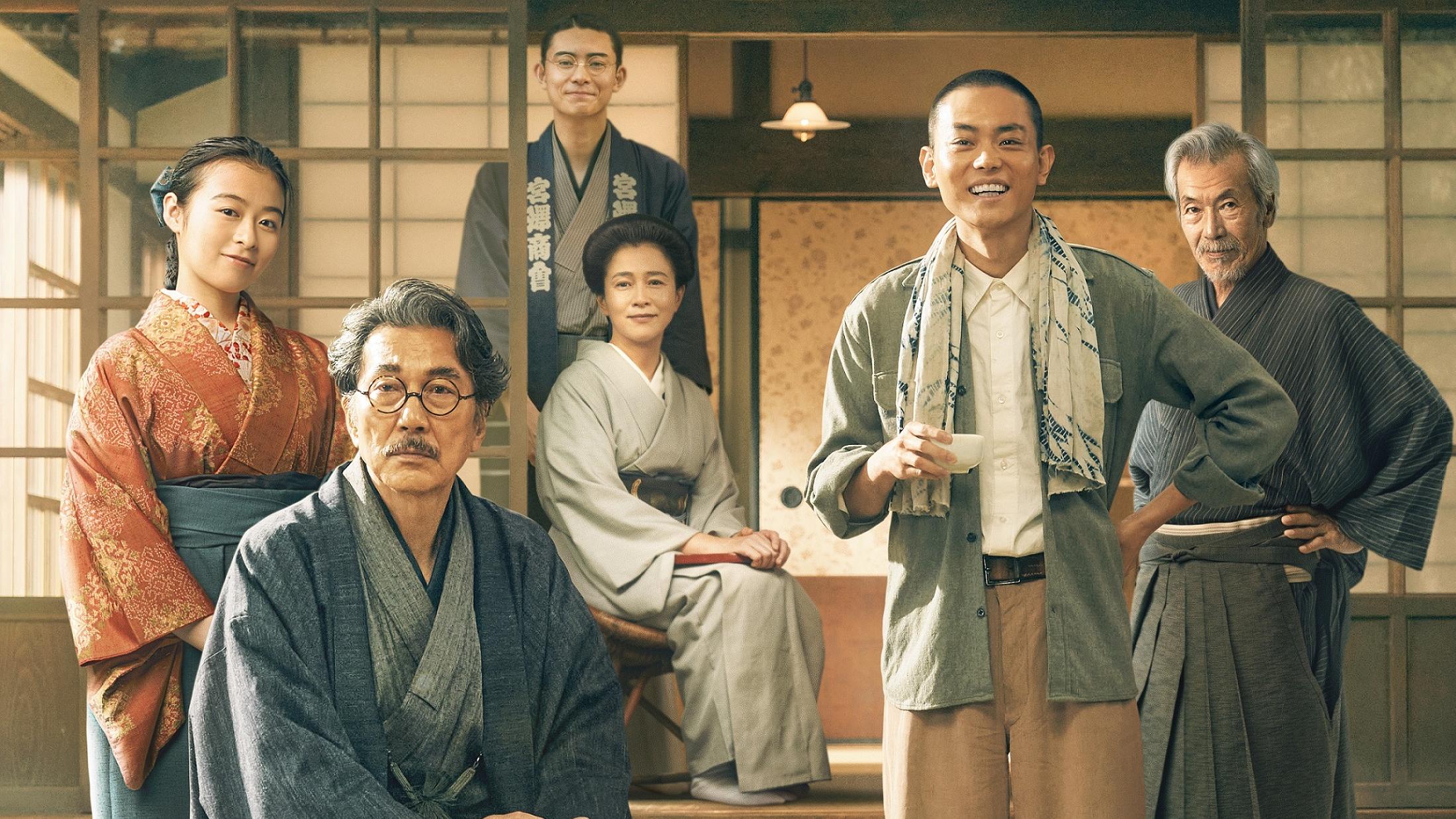 《銀河鐵道之父》影評｜老氣橫秋 相當催眠