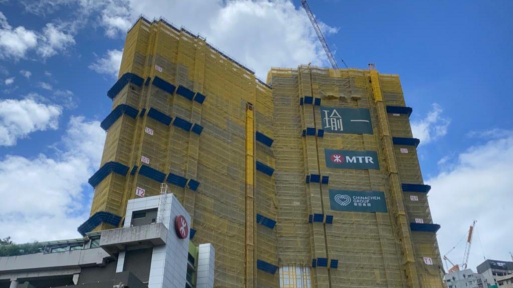 一手成交｜慈父母擲近1500萬入市瑜一．天海兩房贈女兒