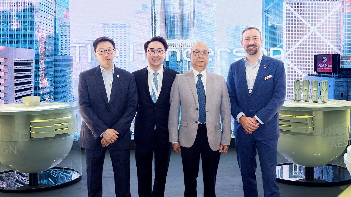 恒地參與ReThink HK 2023 展示中環The Henderson作綠色智能商廈新典範