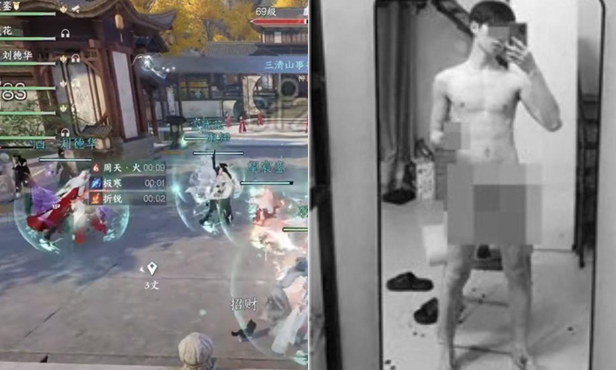 欲練神功必先自宮！手遊逆水寒急刪「無根門派」　因玩家真人自切確信葵花寶典