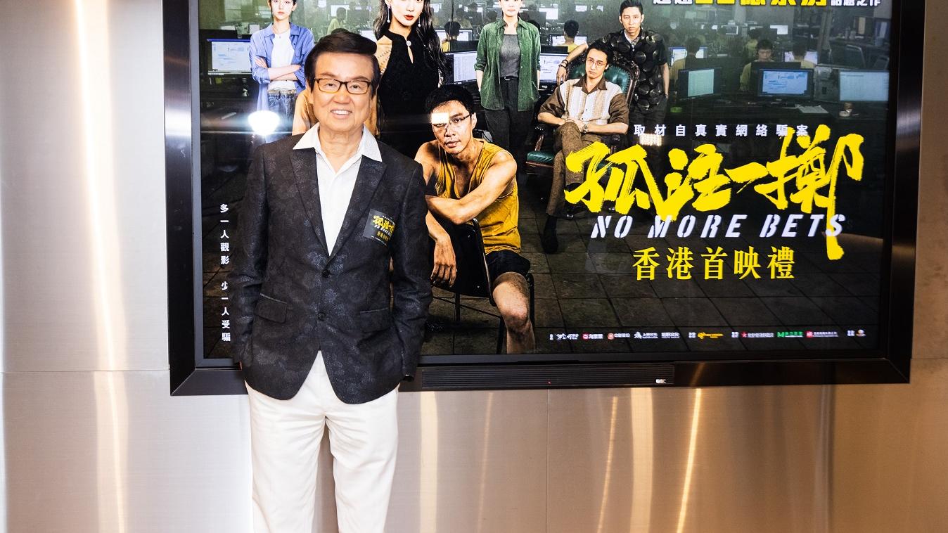 黃百鳴歡迎戲院推夜場半價優惠  聞觀眾擔心無車搭：可以搭的士