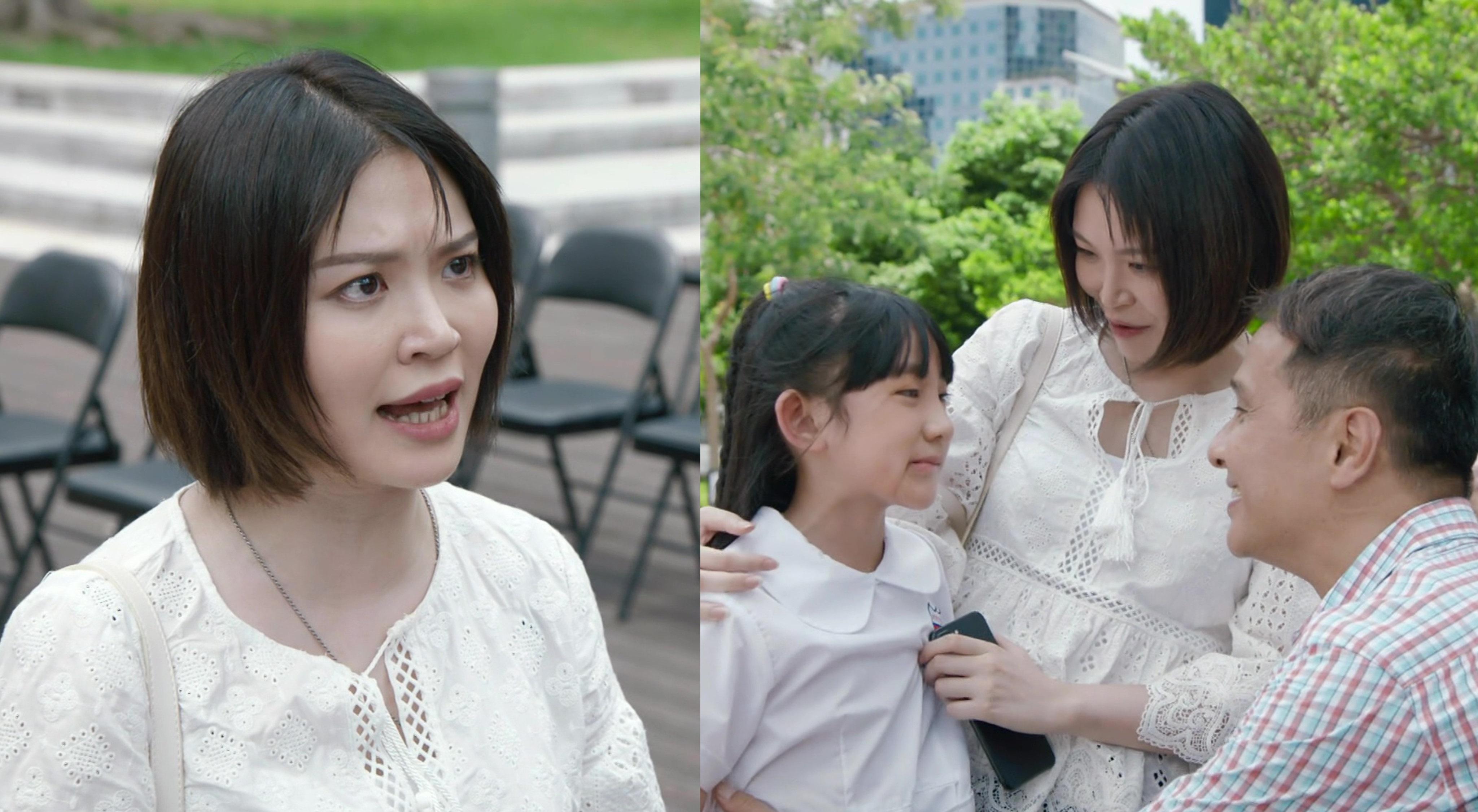 你好，我的大夫 | 麥皓兒唔介意一再挑戰媽咪角色首演「老夫少妻」勁壓抑