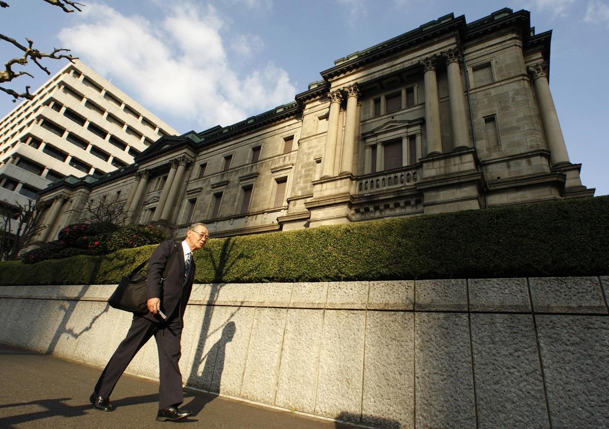 觀望日本央行議息結果